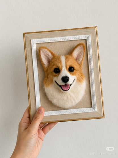 5" Custom Needle-Felted Pet Portrait