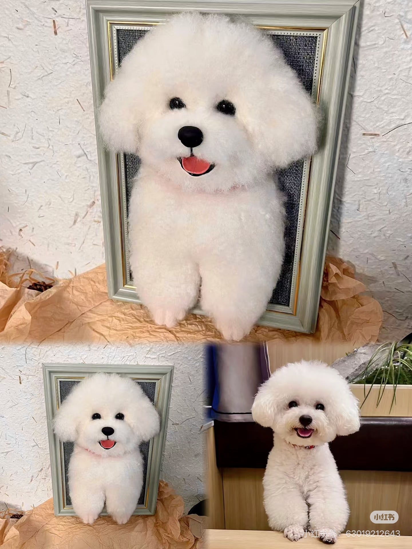 5" Custom Needle-Felted Pet Portrait