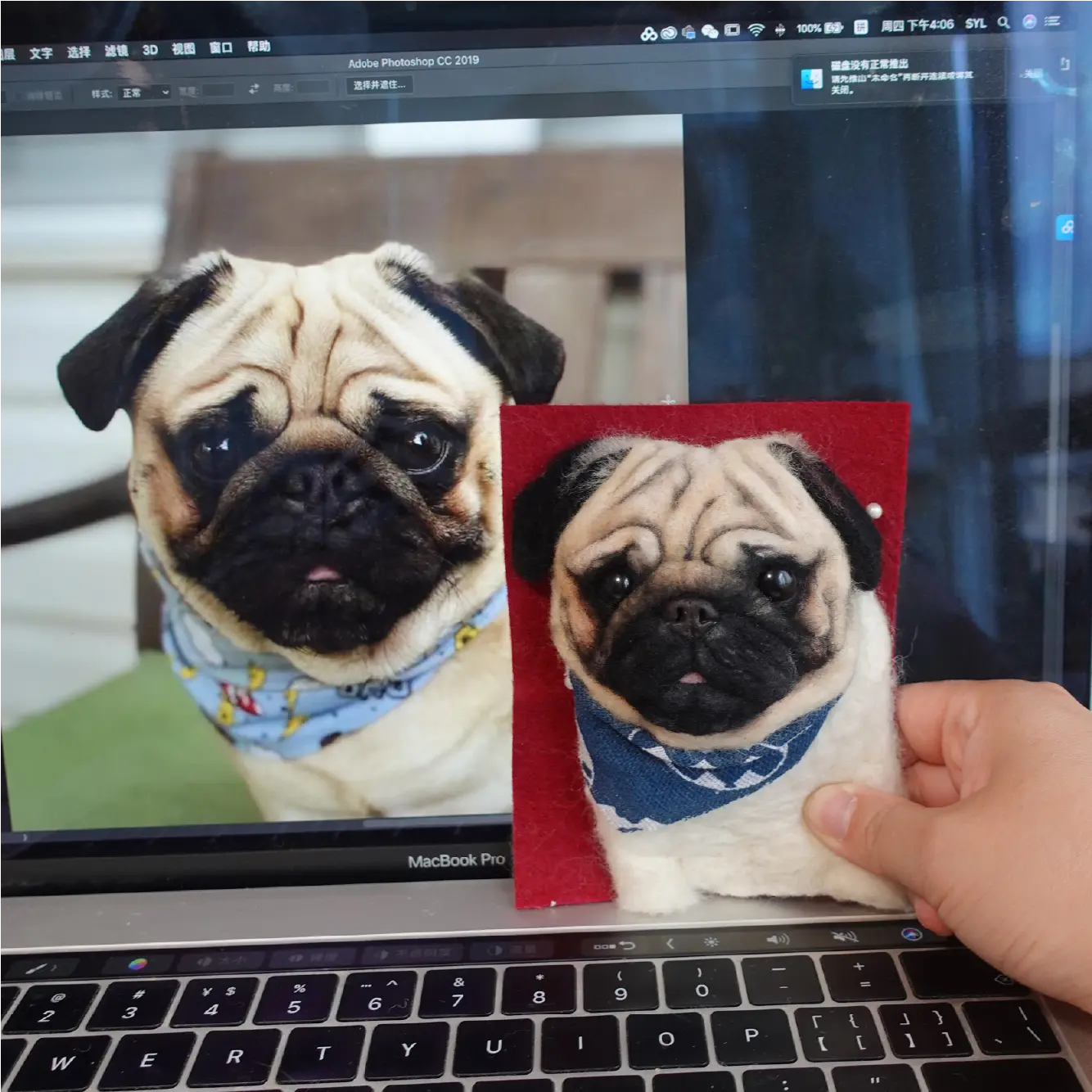 Handmade felted pet portrait example 14