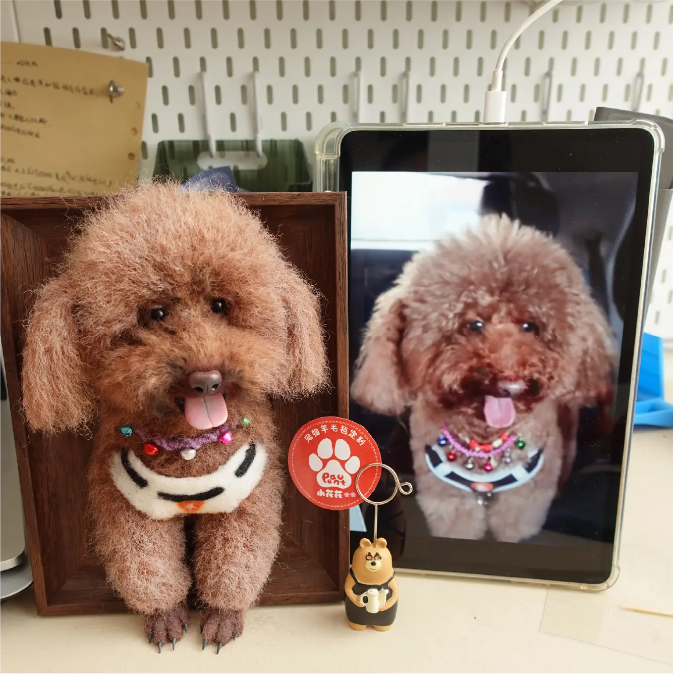 Handmade felted pet portrait example 15